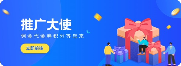 奥森
